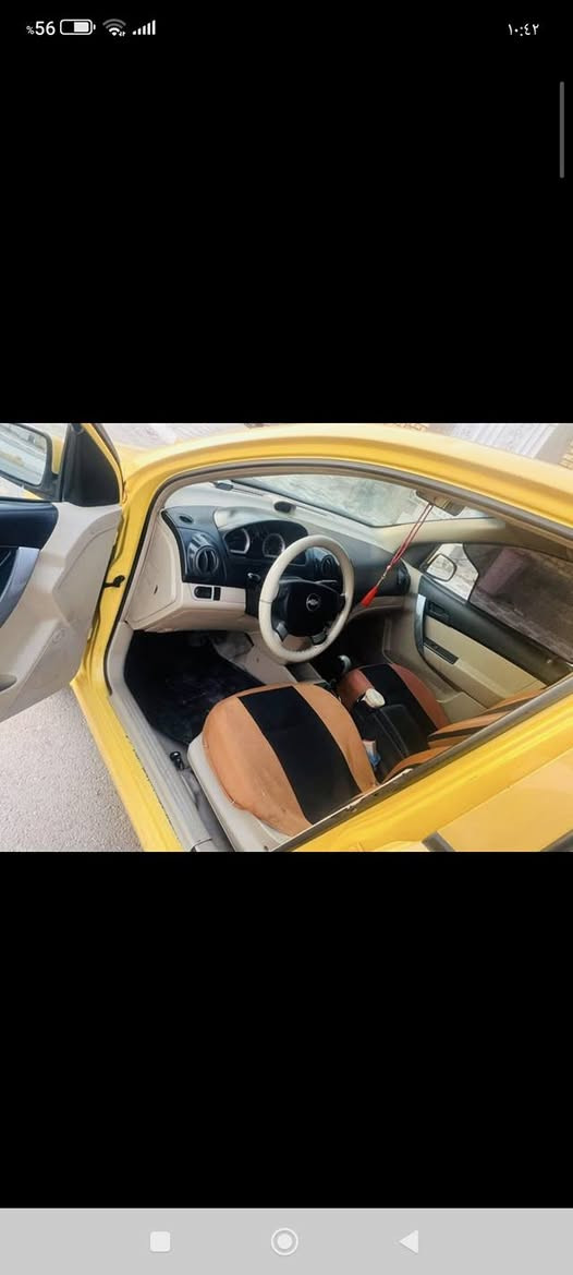 سياره افيو 2011 تجي تگلب بعينك  ميسان العماره سنويه 28 بيها جاملق السعر 45 وبيها مجال حق الجيه ***********
