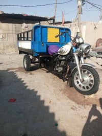 رقم اسود السعر850#07851928181