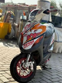 مكينه 61 • قطع اصليه • حي الرساله