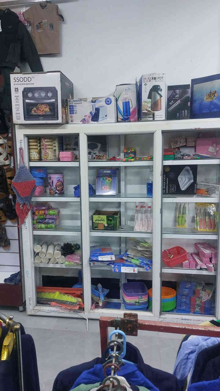 ✨بسم الله الرحمن الرحيم✨
على بركة الله يعلن #مجمع_المضيق عن #تخفيضات الموسم الشتوي من المواد المنزلية والاحذية والشحاطات الرجالية والنسائية والتراكات الفرو الرجالية والشبابية والأطفال  بألاضافة الى الهوديات والهاينك والبناطيل بأكثر من نوعية وحجم ولون وبأسعار مناسبة
للتواصل والاستفسار : 
*********** - ***********
العنوان:
الرمادي - المضيق - مقابل جامع الخضر والياس
