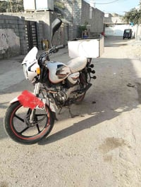 بوكسر • ٢٠٢٣ • نضيف