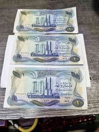 ٧٠ قطعة للبيع ٠٧٧٠٨٠٨٩٥٤٤