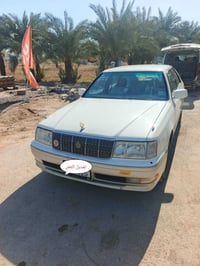 كراون • جاهزة • بصرة