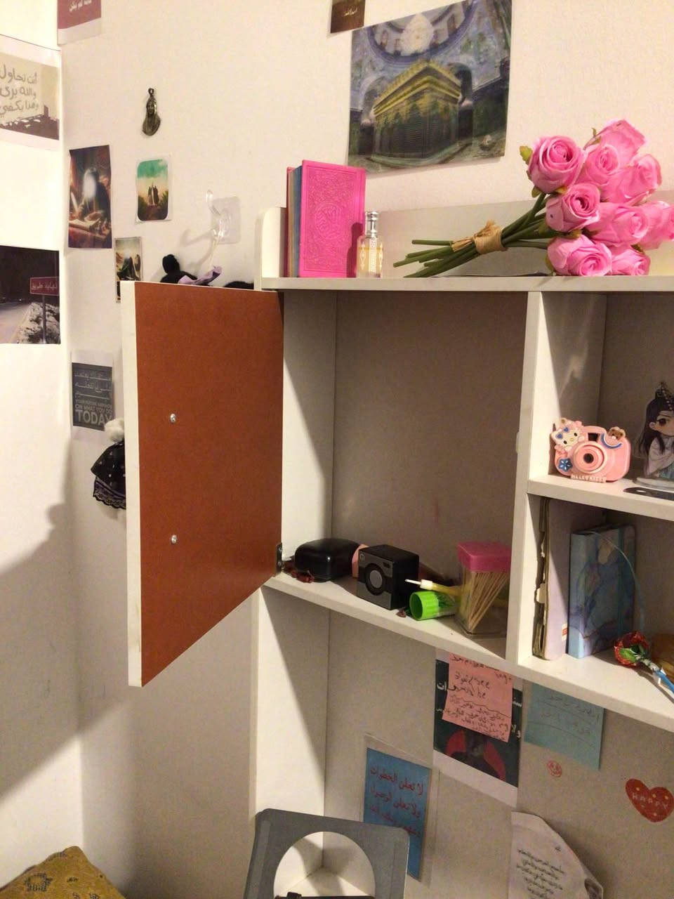 زبير الزبير, البصرة


**إذا كنت صاحب هذا الإعلان وتريد حذفه لأي سبب، رجاءا أرسل رسالة إلى الدعم الفني**