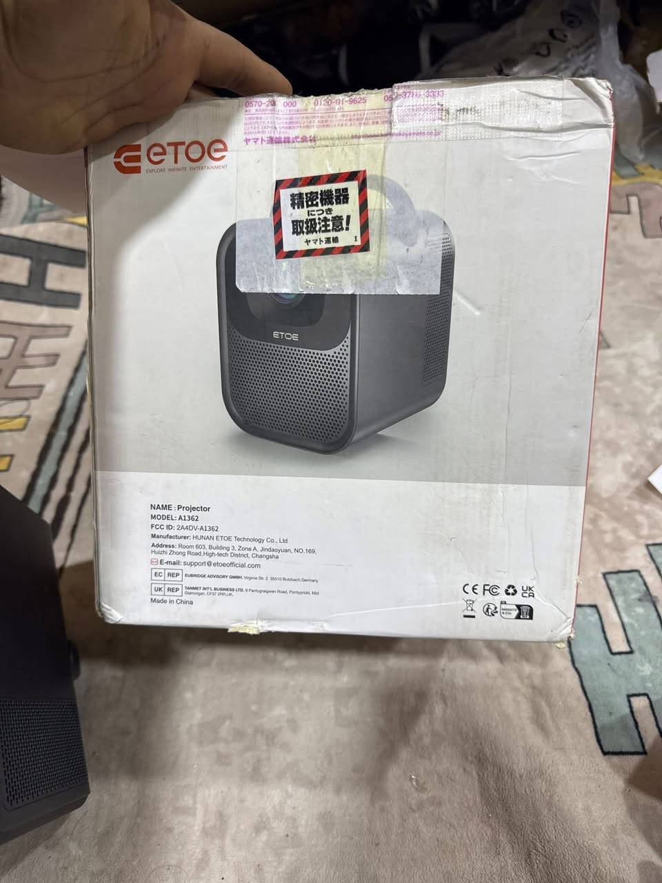 داتا شو بهذا الشكل  بيهه تكعه بالصوره سوده اعتقد بيهه مشكله 
بدون الtvbox جايه 
وذا للبيع ابيعه 35 فحم
تصليحه 25 الف بغداد 
وهاي محادثه ويه مكتب الصخر


**إذا كنت صاحب هذا الإعلان وتريد حذفه لأي سبب، رجاءا أرسل رسالة إلى الدعم الفني**