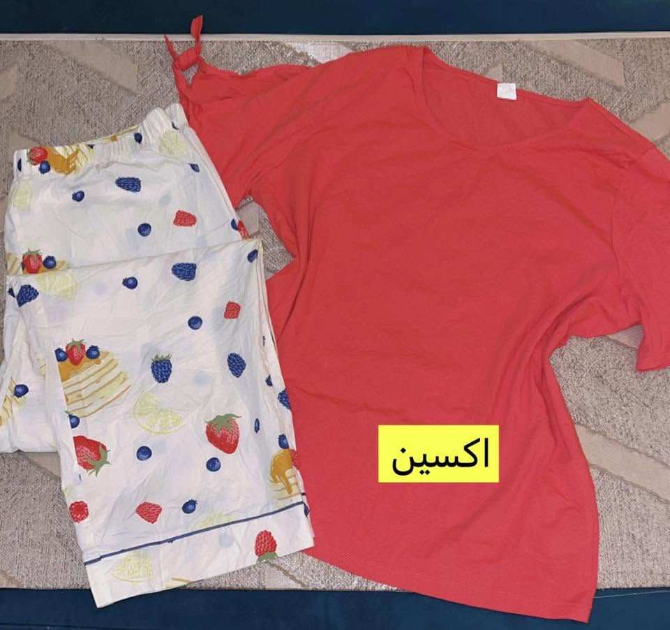 تراكات نظافه وجمال سعر التراك اربعه الاف


**إذا كنت صاحب هذا الإعلان وتريد حذفه لأي سبب، رجاءا أرسل رسالة إلى الدعم الفني**