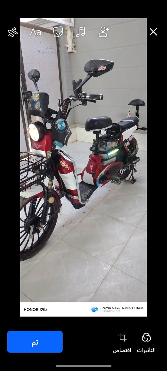 دراجه شحن حجم20بطاريات جديده لمراوس فقط العنوان ديالى الخالص


**إذا كنت صاحب هذا الإعلان وتريد حذفه لأي سبب، رجاءا أرسل رسالة إلى الدعم الفني**