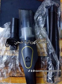 مكنسة شحن • تنضيف سيارات • اصلي امزون