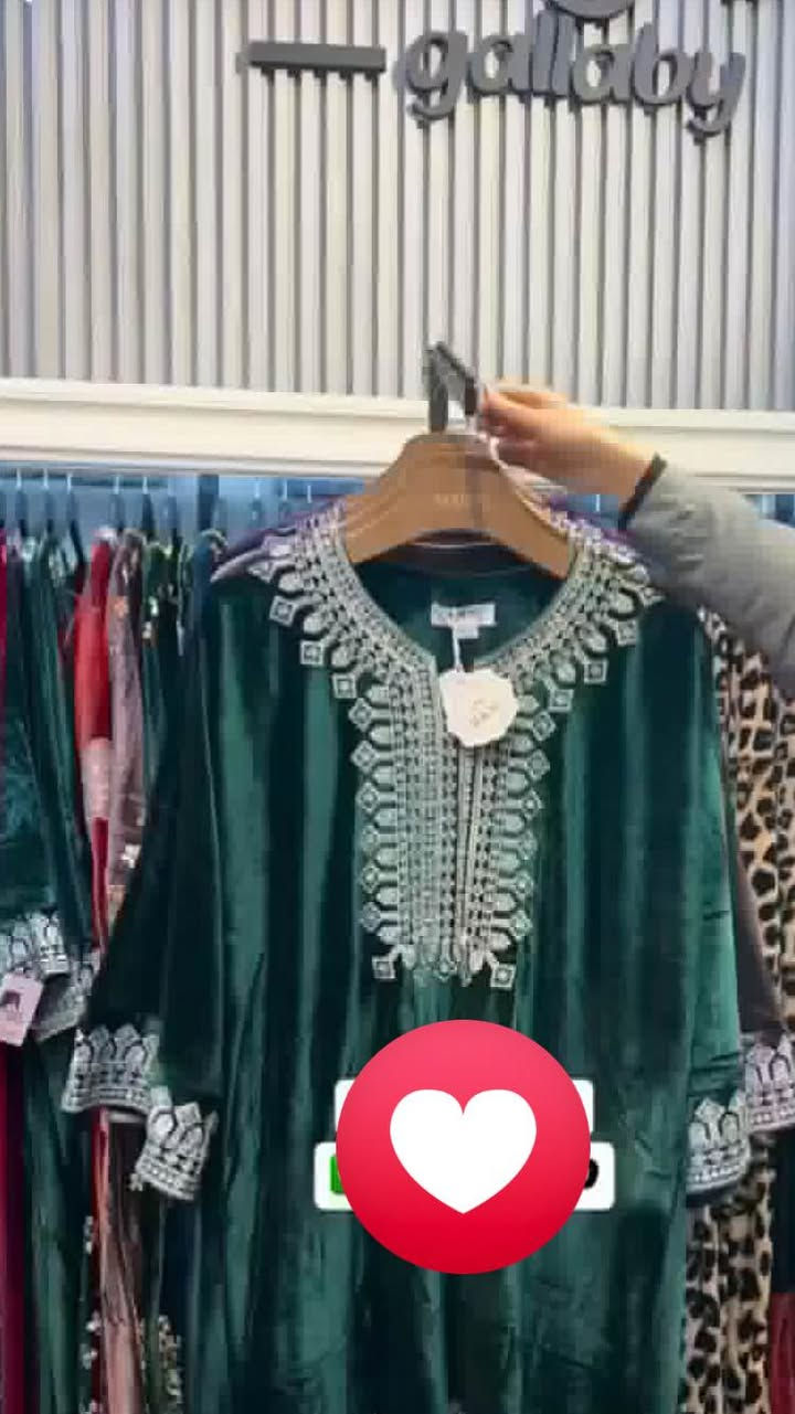 ئه م قياسانه به رده سه l,xl,2xl,3xl
گه ياندن هه يه دانه ي١٧هه زار به گه ياندن و


**إذا كنت صاحب هذا الإعلان وتريد حذفه لأي سبب، رجاءا أرسل رسالة إلى الدعم الفني**