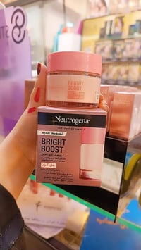 نيوتروجينا وردي • كريم جل • للبشرة الجافة