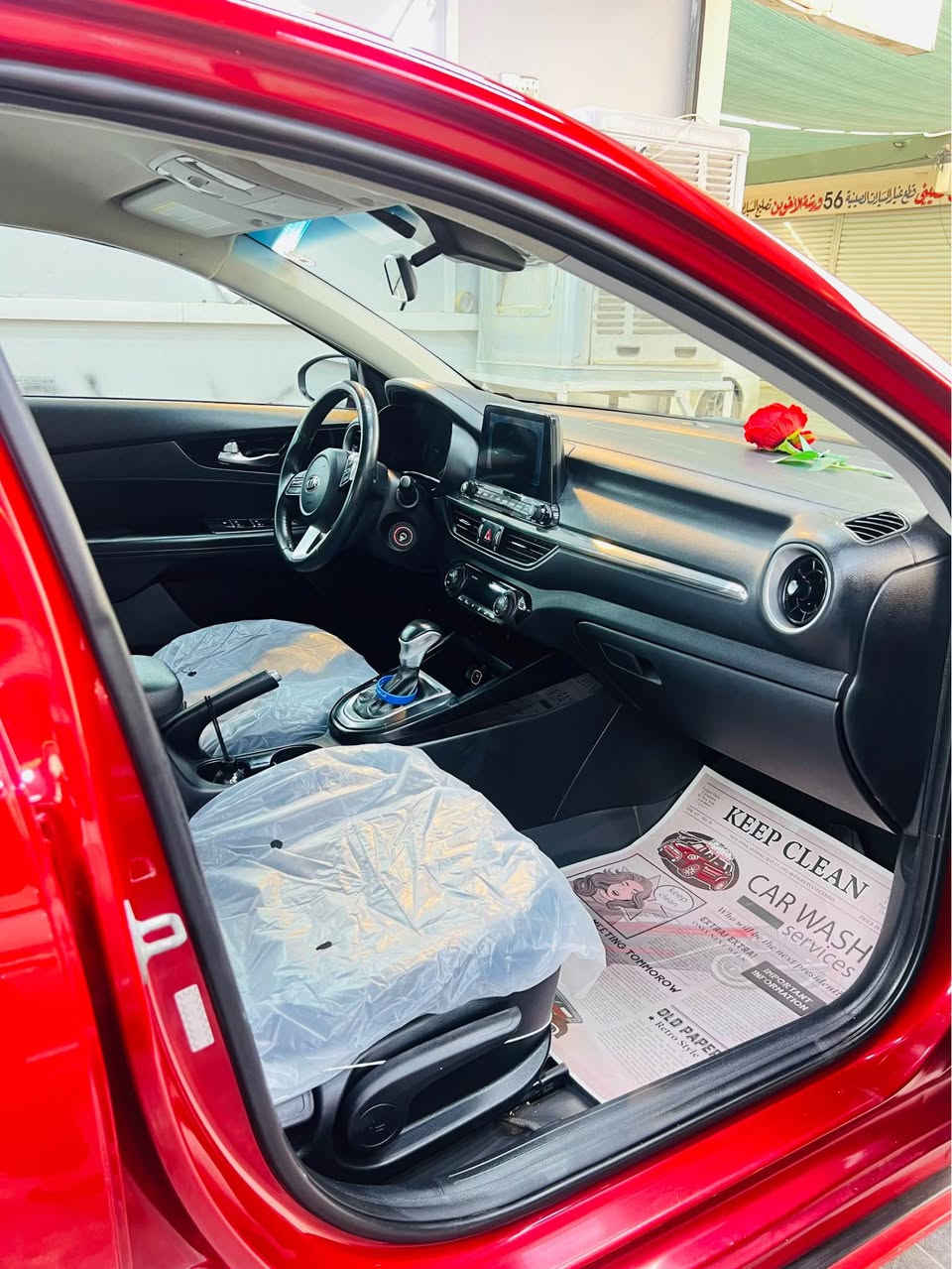 KIA FORTE 2019 S
*********** موصل, نينوى
