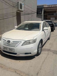 للبيع رقم مميز 90$مع السيارة07704022346
