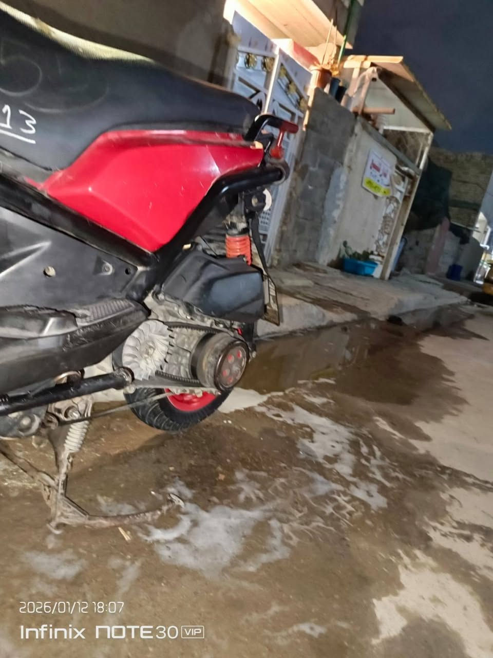 سكنس جبلي دراجه خير من الله بلاديه عليها كلج خلفي رياضي wf كاج امامي dy يدات رياضي كهربائيات كلشي شغال  ستيرن رياضي سستم سماعات دراجه بلاديه *********** للبيع او مراوس gtr مكانها بغداد
