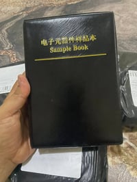 كتاب مقاومات • جديد بل كبس • توصيل