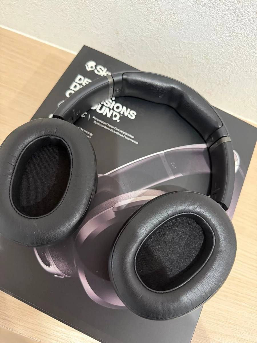 سماعات Skullcandy Crusher ANC اللاسلكية التي تعمل بتقنية البلوتوث.تتميز السماعة بخاصية إلغاء الضوضاء النشط (ANC) لتوفير تجربة صوتية غامرة.تحتوي على تقنية Bass الحسية القابلة للتعديل، والتي تتيح لك تخصيص مستوى الجهير.تتضمن ميزة Find with Tile المدمجة للمساعدة في تحديد موقع السماعة في حال فقدانها.توفر السماعة عمر بطارية يصل إلى 24 ساعة تقريبًا مع تقنية الشحن السريع.السعر 100 الف شامل التوصيل


**إذا كنت صاحب هذا الإعلان وتريد حذفه لأي سبب، رجاءا أرسل رسالة إلى الدعم الفني**