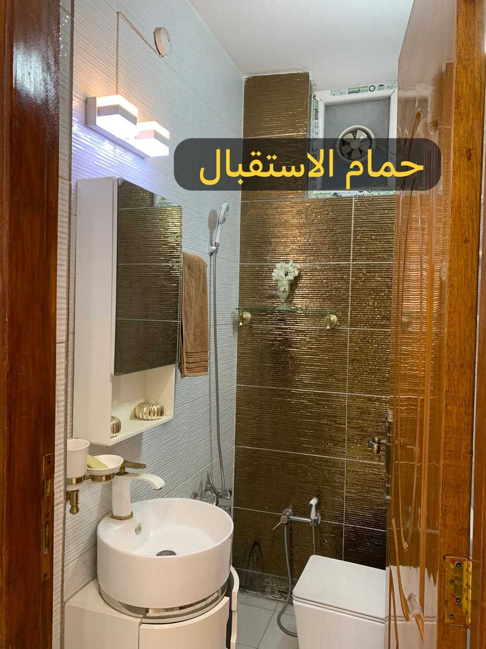 للبيع دار سكن سند مستقل 🏦
المساحة 307م 📏 واجهة 9.30 * نزال 33
📍 زيونة محلة 714
يحتوي الطابق الارضي على (كراج + مطبخ + استقبال + حولي + 3 نوم + خدمات) اما الطابق الاول يحتوي شقتين و كل شقة تحتوي (غرفتين + مطبخ + صالة + 2 خدمات)

لمزيد من الاستفسارات الاتصال على الرقم الآتي:
☎️ *********** / شركة الجوهرة 💎
او زيارة موقع الشركة الكائن في:
📍 زيونة - محلة 710 - شارع القاعة الملكية - مقابل جسر الأمانة

🔍الشركة مجازة رسمياً من غرفة تجارة بغداد - إستثمر بأمان 🔎
🫆 نعمل بالنظام الإلكتروني الجديد (منصة عقاري) 🫆
📝 نستقبل كافة طلباتكم وعروضكم وعلى مدار الساعة ⏱️
"اتصل بالجوهرة والي تريده تبشره"💎
