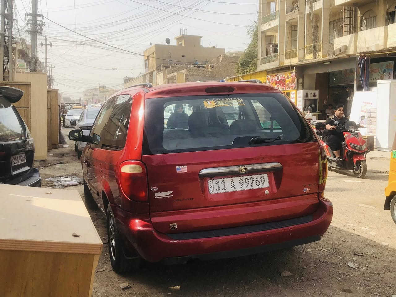 ‏سلام عليكم دوج كرفان كلايسلر مواصفات السيارة ثلاث قطع تبريد كشنات بلع باب صندوق كهرباء بيبان كهرباء كله شغال شاشة فول مواصفات كير تعليق كل شغال محرك مكفول ترايها للبصره السياره خييير من الله سعر٨٥  الاتصال ***********
