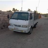 بسم الله بنجو 96 رقم بغداد تحويل مباشر عنوانها بغداد اليوسفيه حلوه الر...