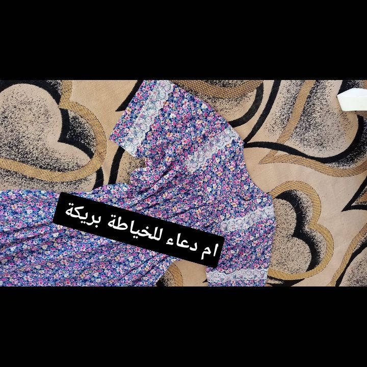 🌟🌟🌟


**إذا كنت صاحب هذا الإعلان وتريد حذفه لأي سبب، رجاءا أرسل رسالة إلى الدعم الفني**