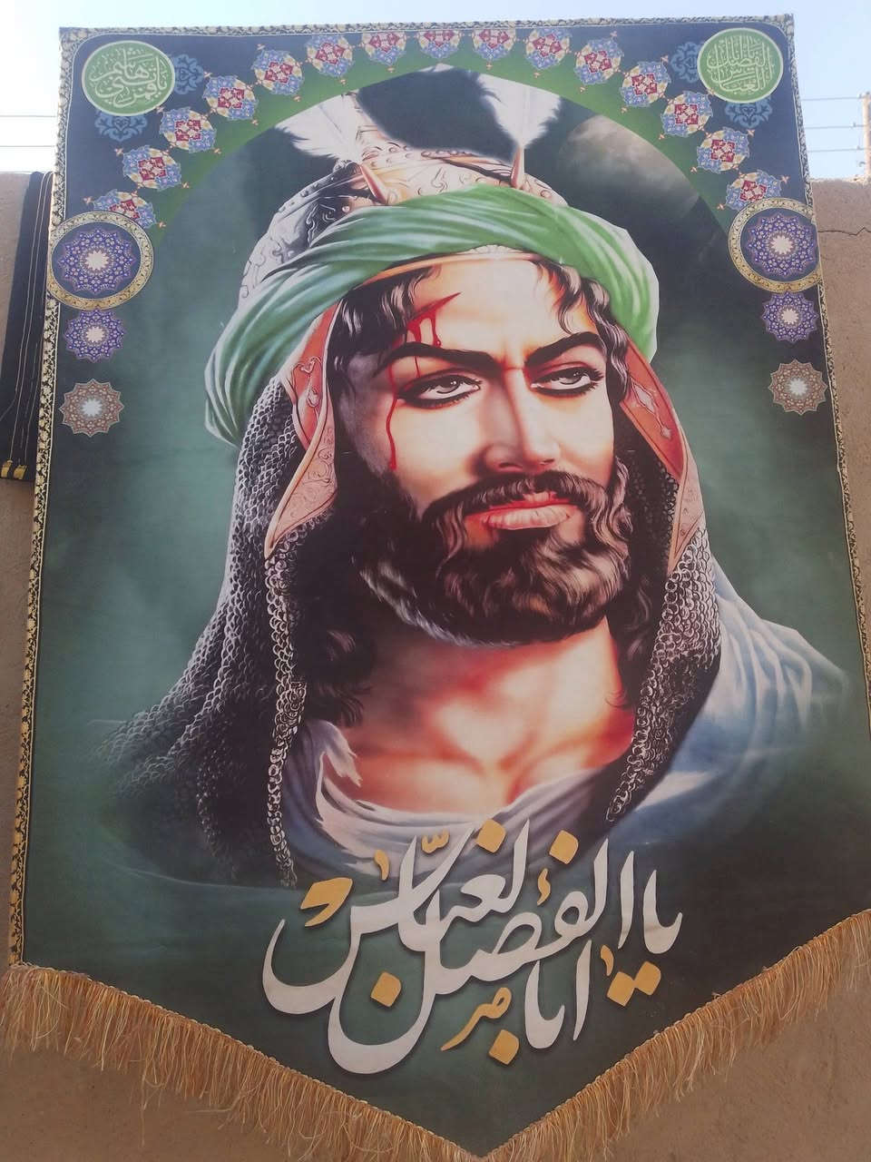 السلام عليكم هاي الصورة للبيع السعر 30 وبيهة مجال للطيبين صورة كلش نضيفة


**إذا كنت صاحب هذا الإعلان وتريد حذفه لأي سبب، رجاءا أرسل رسالة إلى الدعم الفني**