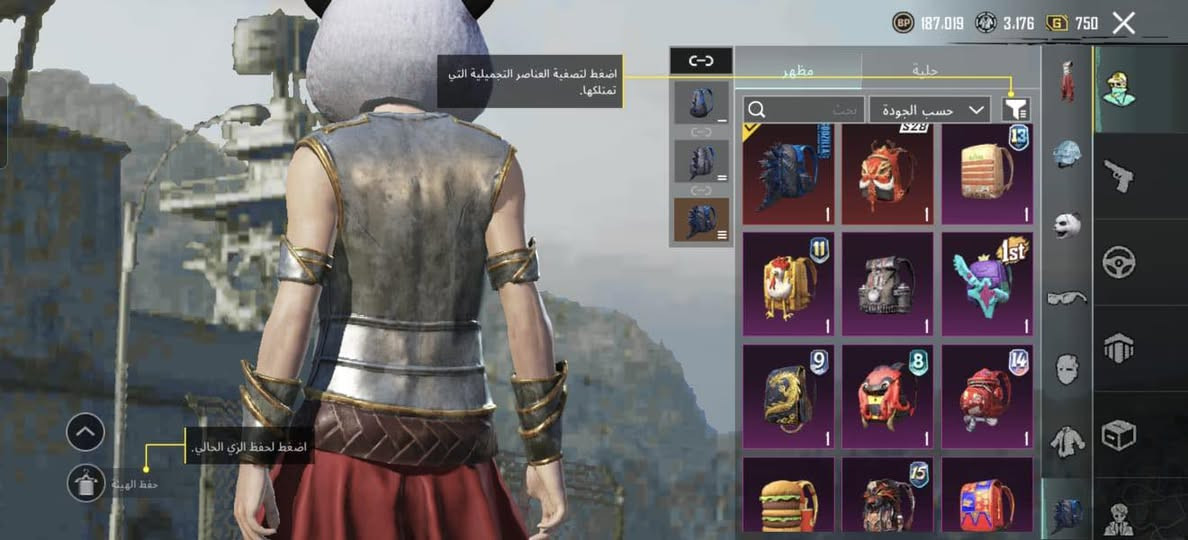 حساب ببجي مستوئ 84 كونكر قديم 3 مستوئ لمجموعات 63 بي 23 سلاح يطور بي 100 مثك ام فور ثلجي راح يصير مستوئ 5  وأسلحه كلمسج 5 وبي شدات 3500 سعره قفل 50 نطيني ضمان أسلمك اول عادي او اتأكد منك شراي أسلمك عادي إذا نصاب لا تحاول وياي بس سعر لشدات الي بي فوك 50 أدمن وافق فدوه مستعجله عليه


**إذا كنت صاحب هذا الإعلان وتريد حذفه لأي سبب، رجاءا أرسل رسالة إلى الدعم الفني**