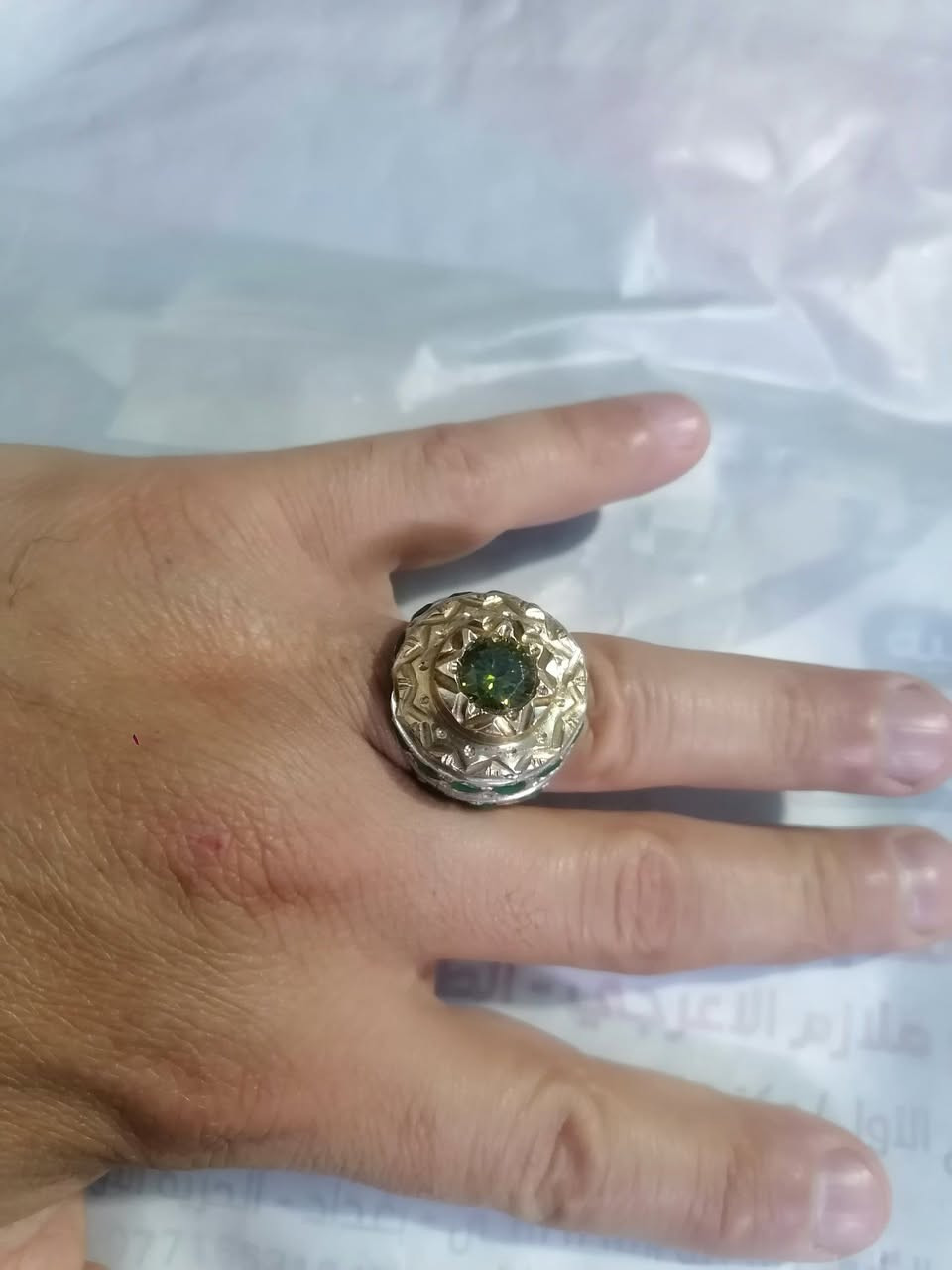 زبرجد مطعم بزمرد ب٧٥ الف ولميشتري ليكسر بسعر


**إذا كنت صاحب هذا الإعلان وتريد حذفه لأي سبب، رجاءا أرسل رسالة إلى الدعم الفني**