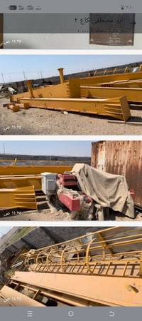 للبيع 40طن07814926254