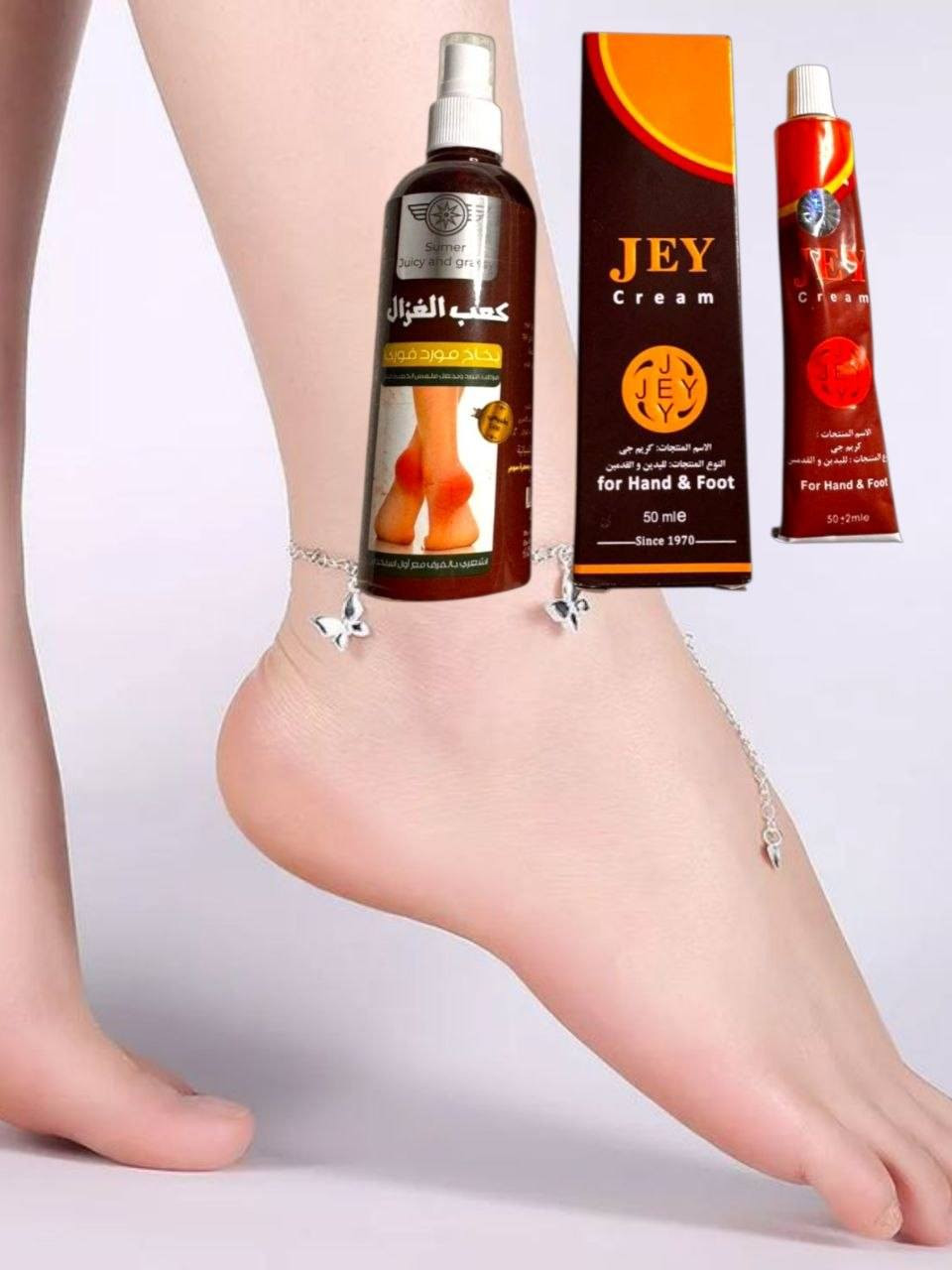 حتى تحافظين ع اقدامج ناعمه وورديه😍😍
وفرنالج هذا العرض الي راح يغنيج عن كل المنتجات الثانيه..
👈مورد كعب الغزال لتوريد الأقدام بشكل جذاب
👈وعصاره كرم جي الايرانيه لعلاج تشققات الاقدام

السعر 14توصيل 4
#يوجد_توصيل_لكافه_المحافظات


**إذا كنت صاحب هذا الإعلان وتريد حذفه لأي سبب، رجاءا أرسل رسالة إلى الدعم الفني**