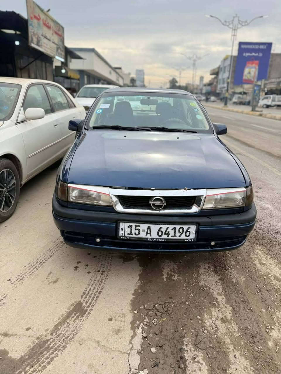 السلام عليكم ورحمة الله وبركاته
اوبل فكترا 
موديل 1993
بخ عام جماليه تخم تاير جديد صدر امامي خلفي جديد 
كير محرك خير من الله 
رقم انبار دولي تحويل ثاني يوم 
السعر 38بيها مجال 
العنوان صلاح الدين تكريت 
رقم الهاتف ***********
ملاحضه يرهم مراوس بسياره حبل 
وتحياتي للجميع
