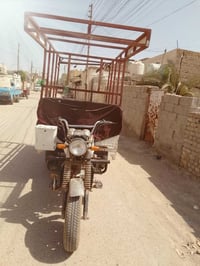 للبيع دايوان اوراق كاملة مكان بغداد حي انصر السعر 550شراي ينتصل فقط  0...