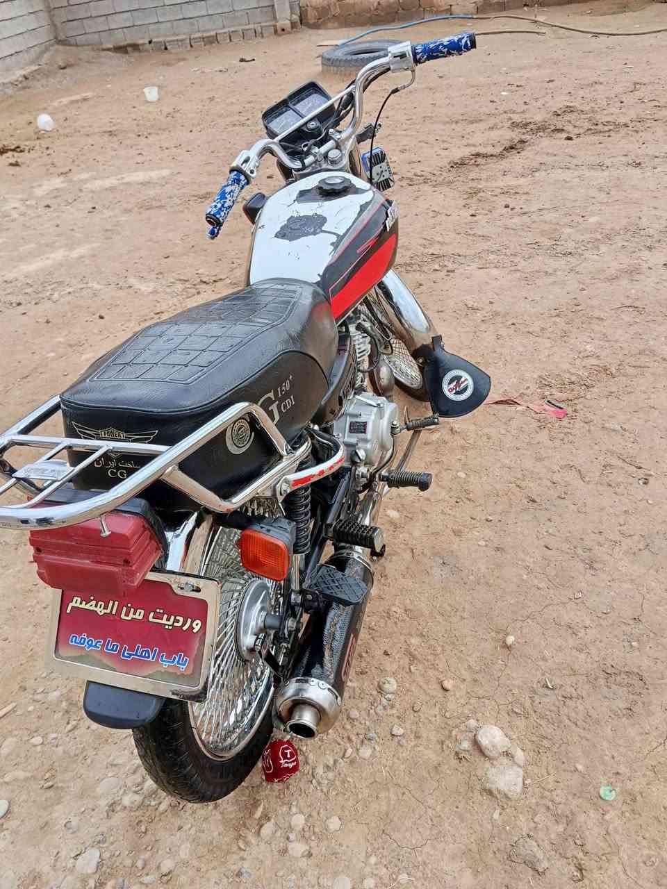 ما طور ربع كير موديل 20 مراوس


**إذا كنت صاحب هذا الإعلان وتريد حذفه لأي سبب، رجاءا أرسل رسالة إلى الدعم الفني**