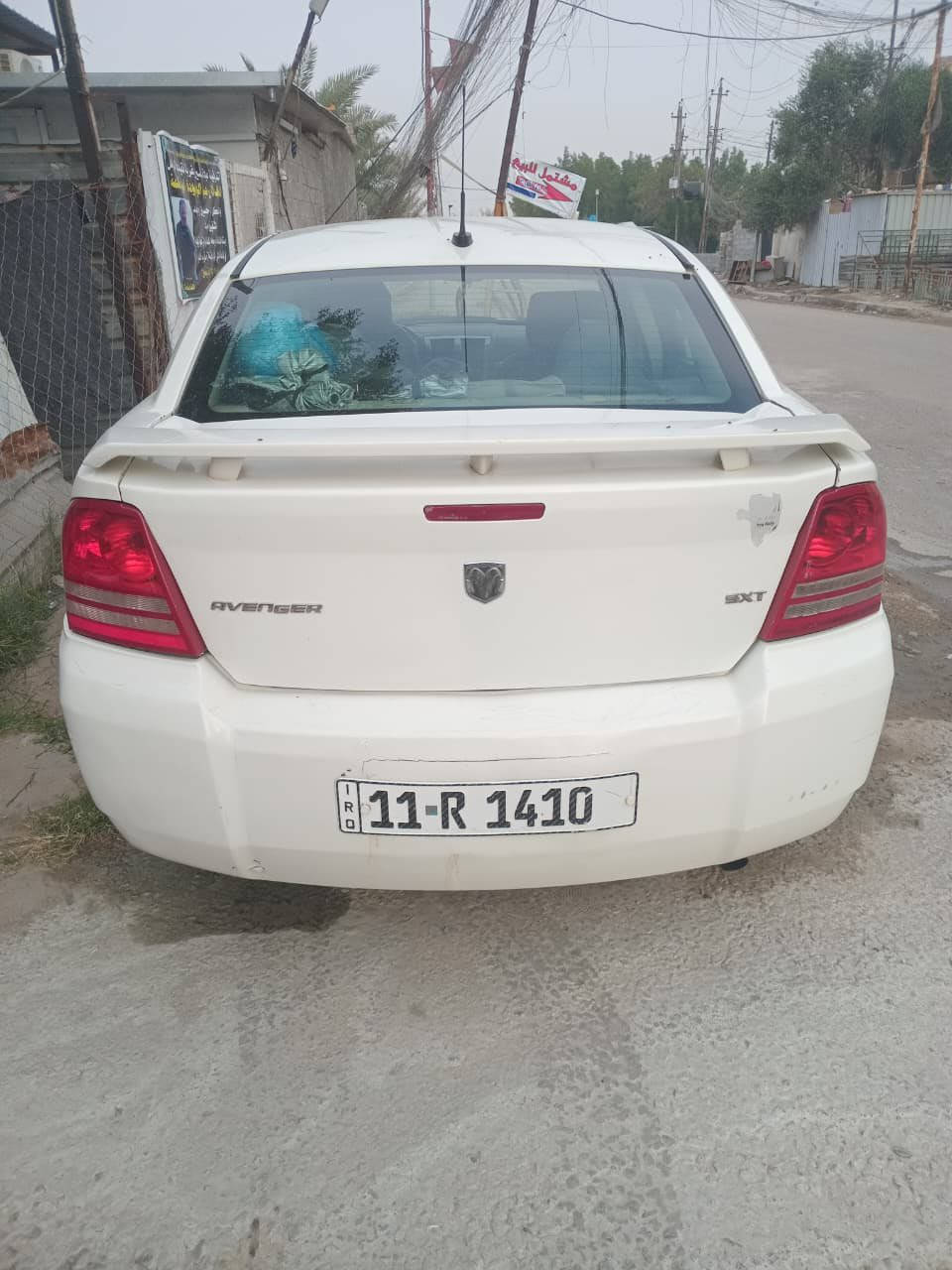 سلام عليكم افنجر موديل٨رقم بغداد رقم مميز سعر٧٠$ وبيهه وبيهه مجال ***********
