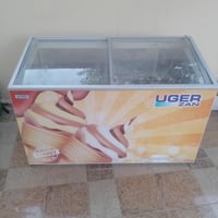 مجمدة • تجميد فول • سيارة وبيت