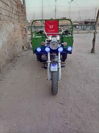 ستوته • ٢٠٢٠ • اصولي