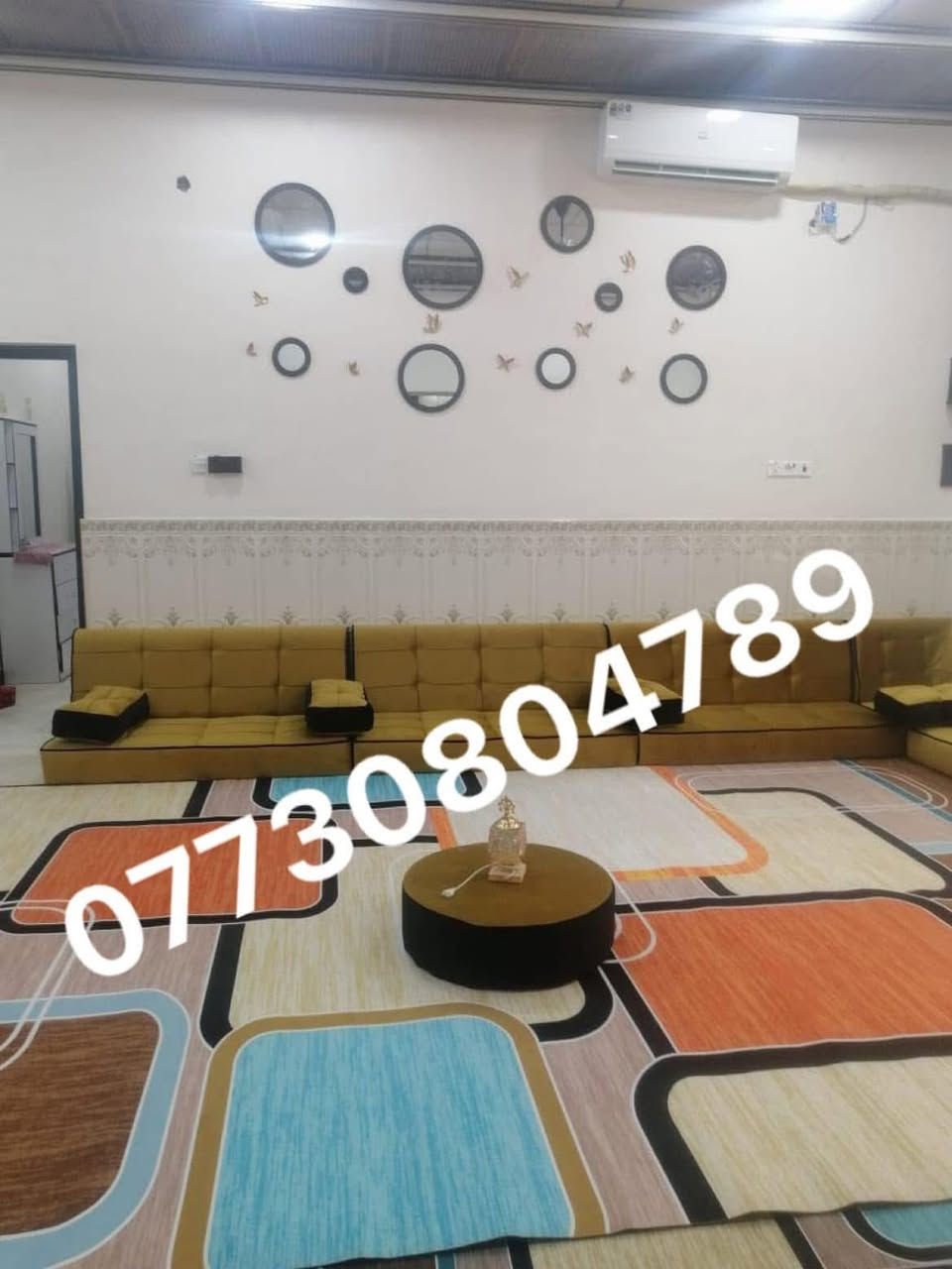 متوفر تفصال حسب الطلب للحجز والاستفسار واتساب ***********
