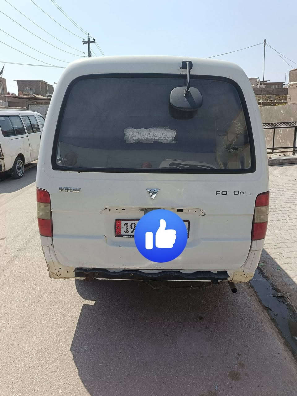 اسلام عليكم
سياره فتون 2008 رقم انكليزي مداور ثاني يوم مصفره هيئه مرور ضريبه مكينه مكفوله كير اكسن مكفولات حداديه جديده سياره نضيفه ومال جناي السعر 57وبيها مجال الأستفسار اتصال على رقم *********** اني مكلف بلنشر
