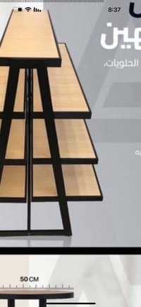 من رخصه الادمن عندي رفوف ثنين كبار نفس الي بل صوره للبيع السعر عل واتس...