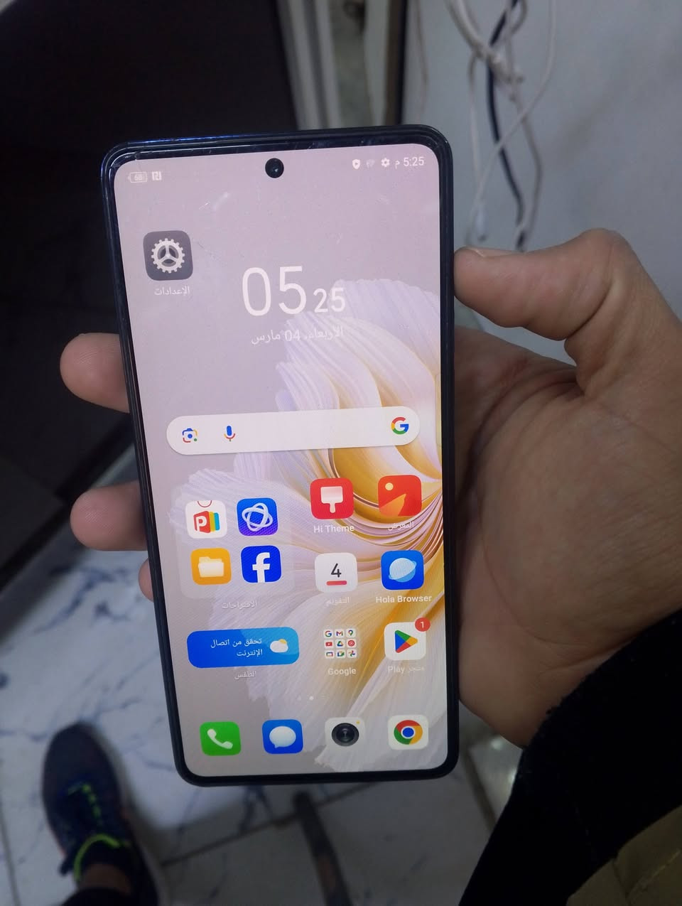 جهاز تكنو كامون 20 ابرو  ذاكرة 256 بصمة أصبع جانبية 
شاحن تأيبسي كله شغال ابلاد فقط بي كسر بلضهر 
وفطر بصيط بشاشة كله شغال مكان بغداد الشعب 
سعرة 100


**إذا كنت صاحب هذا الإعلان وتريد حذفه لأي سبب، رجاءا أرسل رسالة إلى الدعم الفني**