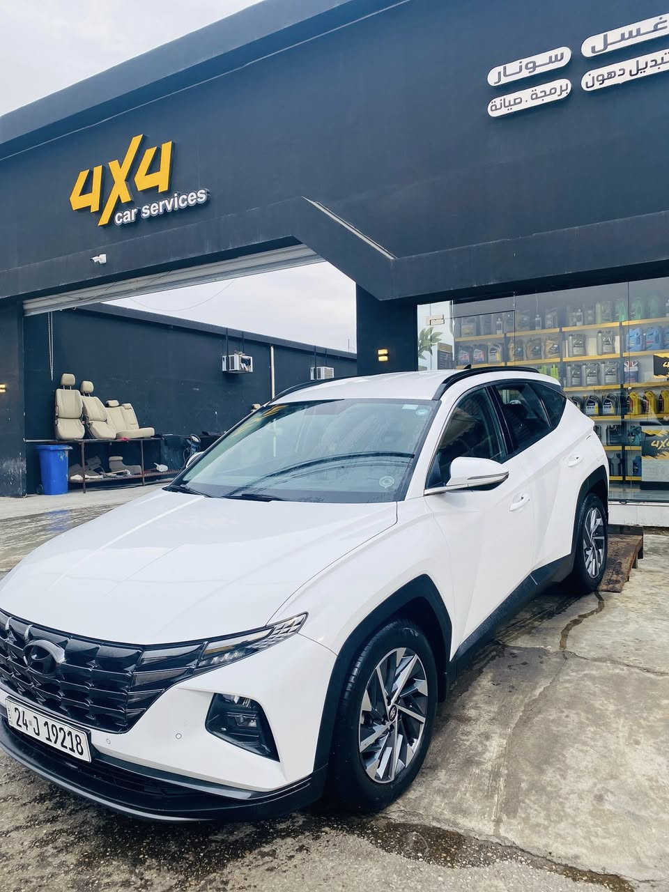 هونداي توسان 2023 خليجي  مواصفات كوري محرك 2000 سي سي (دوش) المرغوب
فول مواصفات – 

الممشى: 65ألف كم

💎 ســعــر ✅ ::  الــرد تلقائي📮

الضمان:

مكفولة كفالة عامة صندوق بارد ملاحظه صغيرها

كوري أصلي

المواصفات:

بصمة تشغيل

تشغيل عن بُعد

شاشة كبيرة

تحكمات على الستيرن تثبيت سرعه

مرايات شفط مع إشارات بالمرايات

لايتات أمامية LED 

لايتات خلفية LED

هاند بريك بصمه

تحكم منحدرات

5 ويل كب

ثلاث أنظمة قيادة:

Eco / Sport / Normal

تحكم بالإضاءة

أبواب أمامية بصمة

جنطة بصمة

حساس خلفي

كامرة خلفية

معلومات إضافية:

السيارة باسمي

سنوية وأرقام جديدة

بصمتين مال الشركة موجودات

تايرات جديدة

شرط التحويل نفس اليوم

رقم صاحب السياره ‭٠٧٧٥ ٤٤١ ٥٧١١‬
