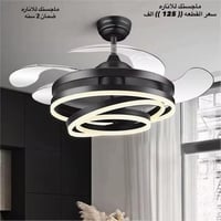 بنكة ثرية للبيع بغداد الغزالية سعر 70 07748970188