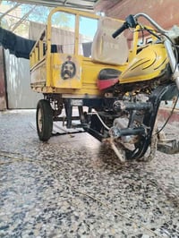 ستوته • شاصي مكفول • بصره حيانيه