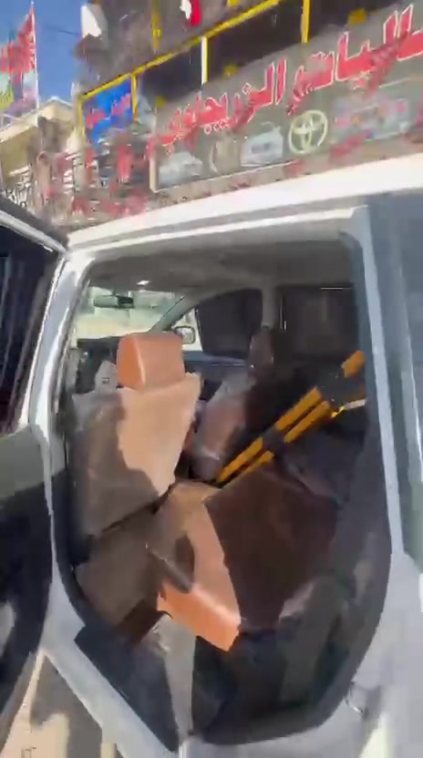 بردات سحب سلايت موجودا
جميع السيارات موجود خدما
توصيل جميع المحافظات
السعر 25للتواصل
واتساب ***********
