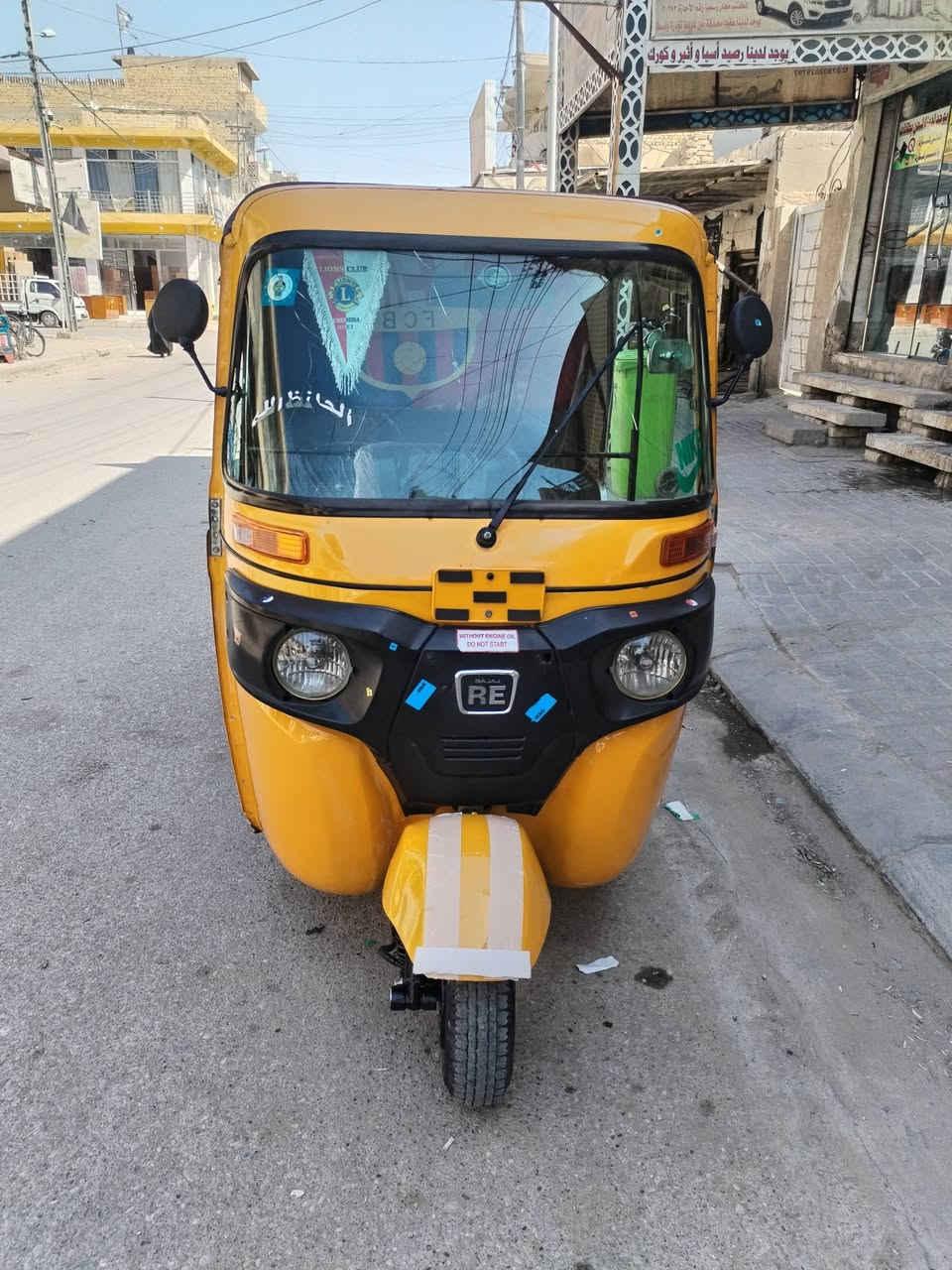 سلام وعليكم تكتك للبيع مديل 19مكينه جديده ٢٠ معمر دواسات وبيهاب طخات قليله مصلحات كلشي جديد بيها كبل للشعار تجي بعينك اتشوف وتقتنع رقم ماشي بل معامله ٢٠٠ الف تلطع سنويه بس الوكيل يبصم
***********
