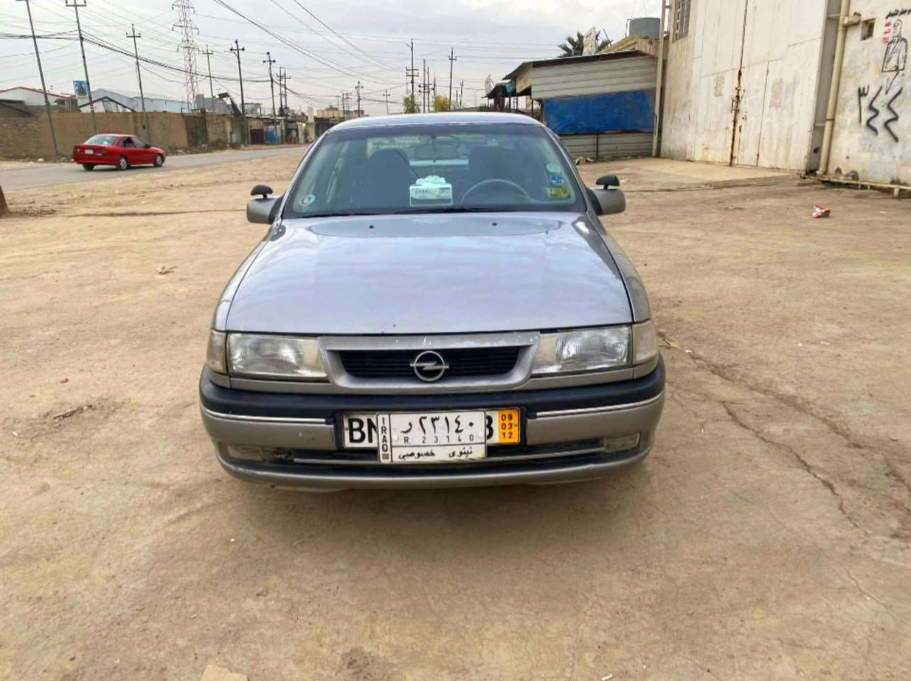 سلام عليكم
فكتر حجم 18 موديل 1991 محدث1993
محرك كير شرط صبغ جماليه بدون دواخل سياره
بلدي $43
رقم هاتف ***********
