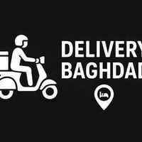 تيم دليفري بغداد • تسجيل مفتوح • نظام كراوي