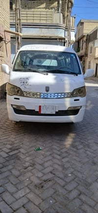 اخوان H1 للبيع عارضها 70 وبيها مجال بسيط بيها نواقص بسيطه @07713357060...