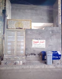 بيت جديد • ١٠٠م • حي أور