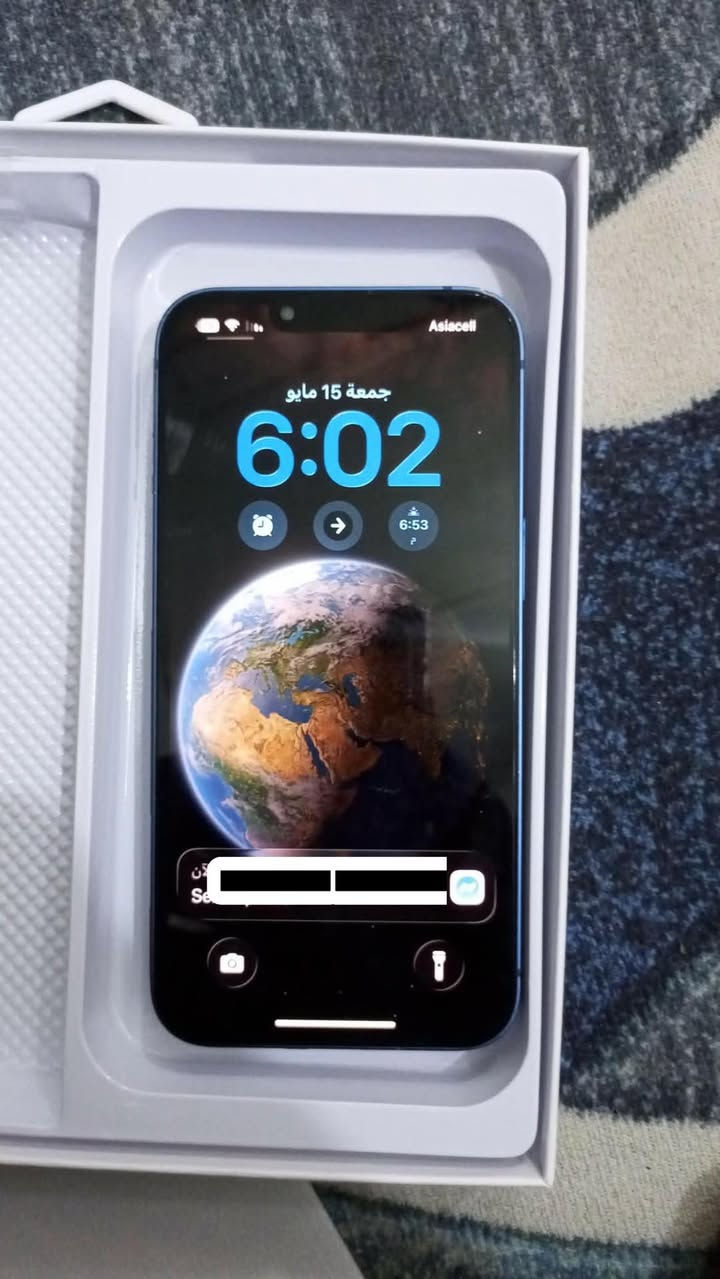 السلام عليكم iPhone 13 عادي جهاز مكفول   كامل ملحقات شاحنه 35 واط مغلف الضهر بيبي أف حمايه  

iPhone13 عادي 
البطاريه 87 
الجهاز أمريكي 
جهاز مكفول ما مفتوح ولا معله بطاريه العنوان واسط صويره ما متواجد فيس  للتواصل ***********
