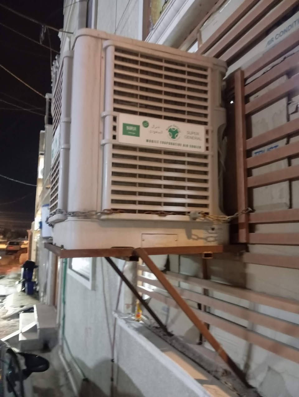 سلام عليكم مبردة جنرال سعودي استخدام شهر واحد سعرة250الف 
الاتصال***********
