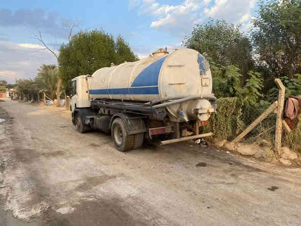 *********** سعر  ٢٢٥
